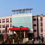 मेकाहारा मे पत्रकारो के साथ हुए मारपीट एवं र्दुव्यवहार की घोर निंदा