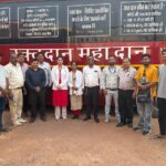 स्वर्गीय नितेश सिन्हा की स्मृति में अभनपुर में रक्तदान शिविर, 44 यूनिट रक्तदान