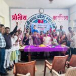 संघ की बहू प्रतिक्छित मांग पर स्वास्थ्य मंत्री जायसवाल ने की बड़ी घोषणा, नर्सिंग सिस्टर अब कहलाएंगी सीनियर नर्सिंग ऑफिसर, स्टाफ नर्स का नाम होगा नर्सिंग ऑफिसर