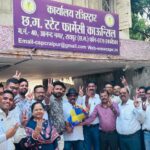 रजिस्टार छत्तीसगढ़ स्टेट फार्मेसी कॉन्सिल को माननीय हाई कोर्ट से मिली जीत पर संघ ने दिया बधाई….