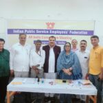 अनिल शुक्ला सर्वसम्मति से इप्सेफ के राष्ट्रीय कार्यकारी अध्यक्ष मनोनीत, छत्तीसगढ़ के कर्मचारियों में हर्ष